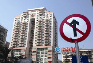 上月廈門房價跌回一年前一手住宅同比環(huán)比止?jié)q