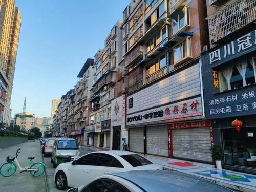 四川樂山27套房產掛拍,有住宅 商鋪,最低19萬起