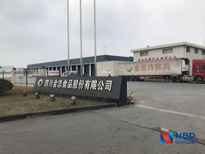 豬價(jià)上漲周期漸行漸近 散養(yǎng)戶退出與養(yǎng)豬股暴漲的市場信號