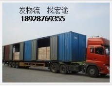 廣州物流 連接全球的樞紐，高效便捷的產品展示與運輸服務