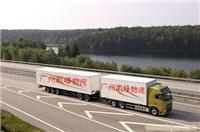 廣州到湖州物流運輸 價格、詳情與服務對比指南