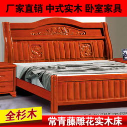 新年新氣象 常青藤家具1.8米/1.5米現代高箱全實木床906特價批發，打造精品家居新體驗