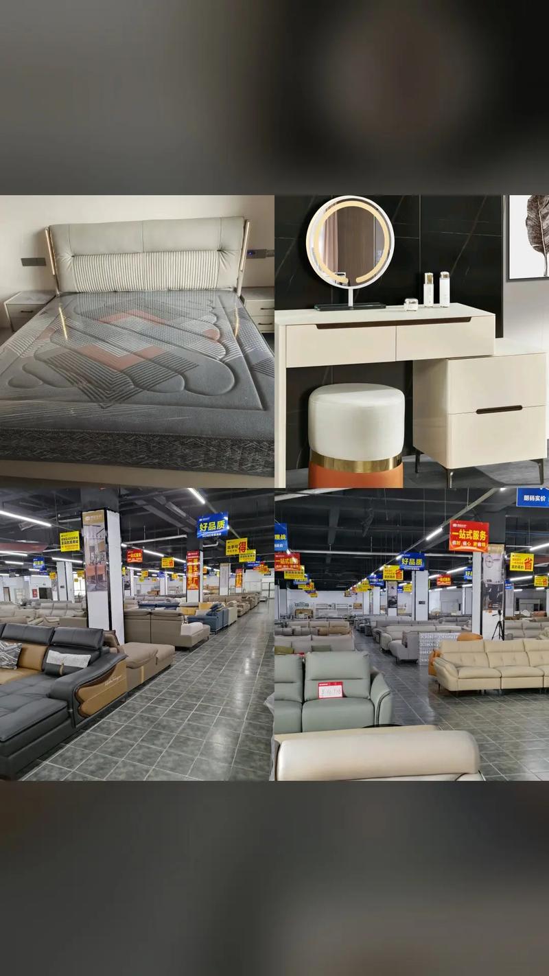 鼎盛佳居家具批發城,必買爆款,200元代金券